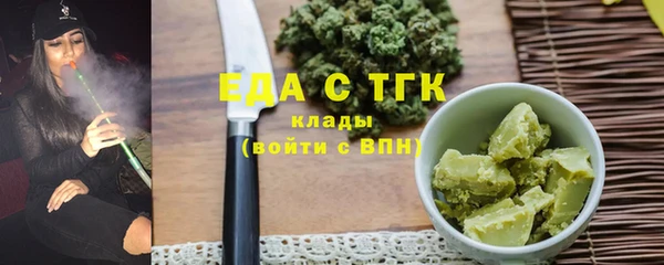 стаф Наволоки