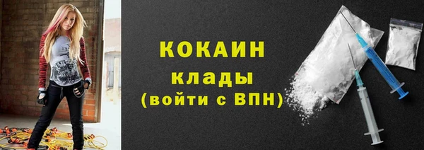 ешки Бугульма