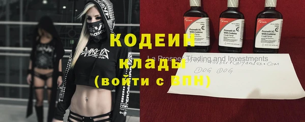 mdma Надым
