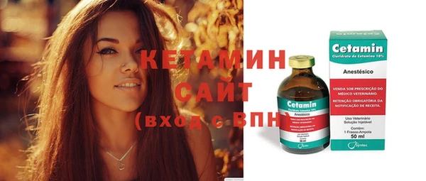 mdma Надым