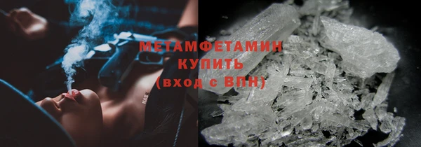 хмурый Бородино