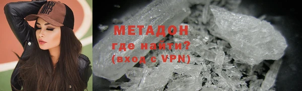 ешки Бугульма