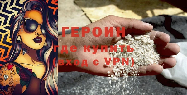 хмурый Бородино