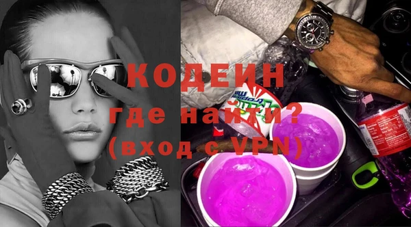 круглые Бронницы