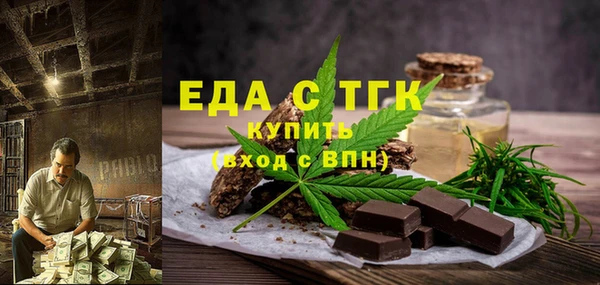 ешки Бугульма