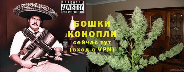 круглые Бронницы
