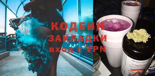 винт Навашино