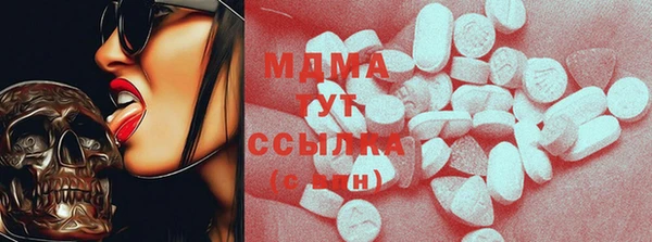 винт Навашино