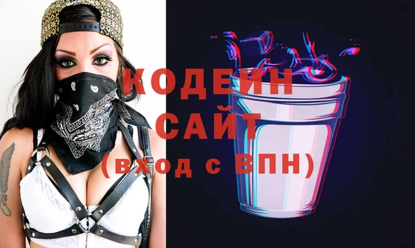 mdma Надым