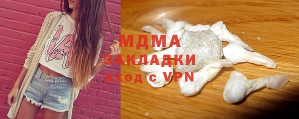 круглые Бронницы