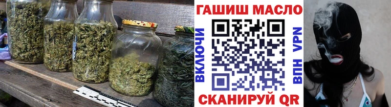 ссылка на мегу ссылка  купить наркотик  Нюрба  Дистиллят ТГК THC oil 