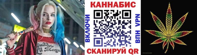 Конопля планчик  Нюрба 